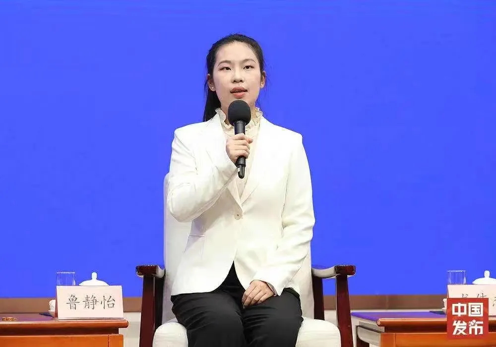 全国五人，河南唯一！19岁技校生获世界技能大赛金牌，亮相国新办新闻发布会