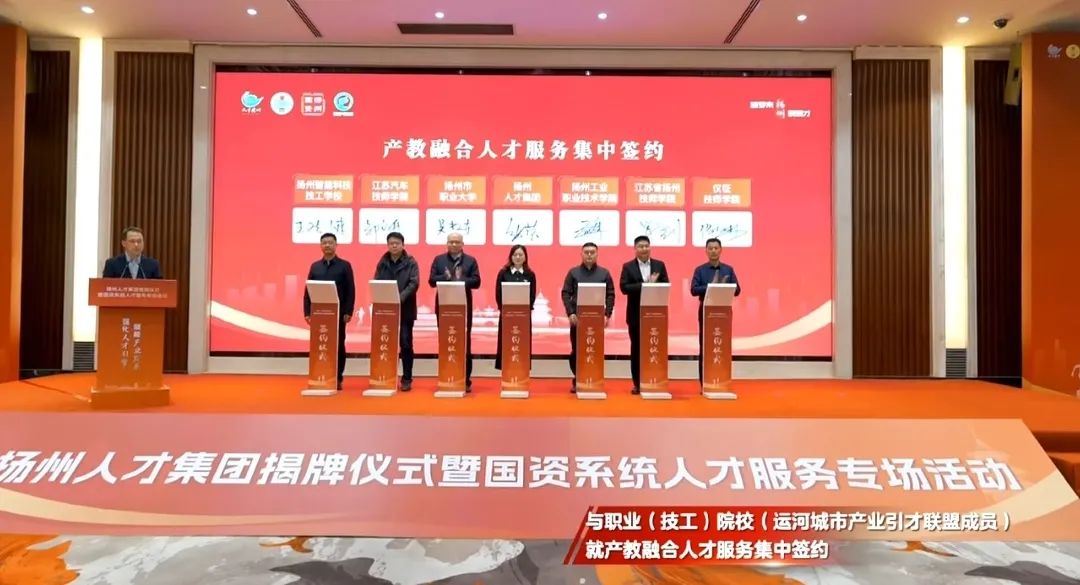 探索产教融合新路径、推动劳模工匠助企行走深走实