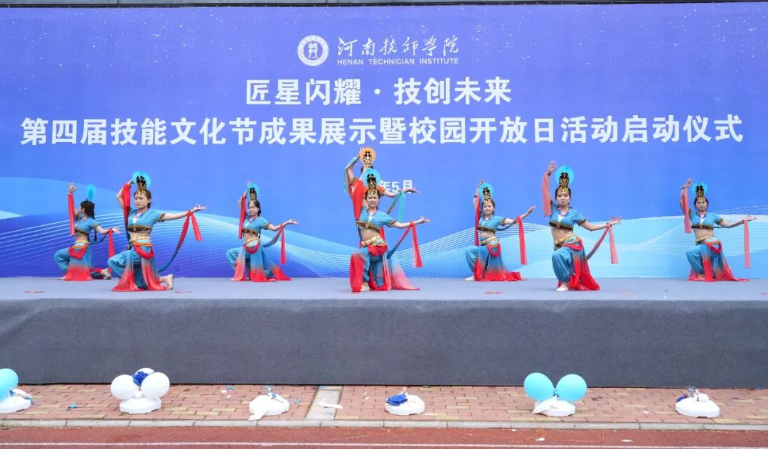 非遗传承+硬核科技！这所学院的学生用实力演绎“技多不压身”